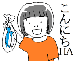 Tomoko of the Kyoto breeding sticker #11793002