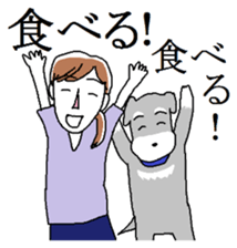 Tomoko of the Kyoto breeding sticker #11793008