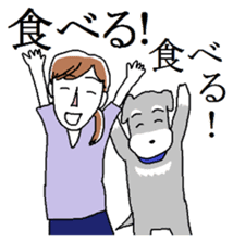 Tomoko of the Kyoto breeding sticker #11793008