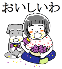 Tomoko of the Kyoto breeding sticker #11793009