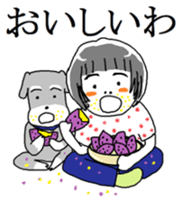 Tomoko of the Kyoto breeding sticker #11793009