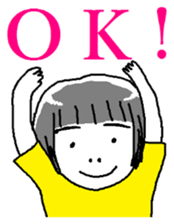 Tomoko of the Kyoto breeding sticker #11793014