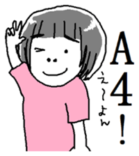 Tomoko of the Kyoto breeding sticker #11793019