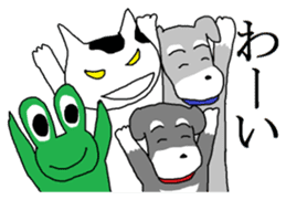 Tomoko of the Kyoto breeding sticker #11793021