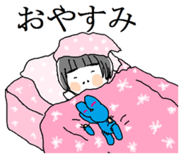 Tomoko of the Kyoto breeding sticker #11793036