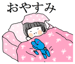 Tomoko of the Kyoto breeding sticker #11793036
