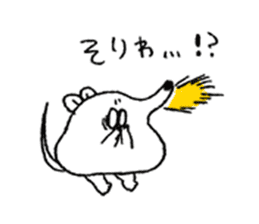 HANEJI-chan sticker #11793044