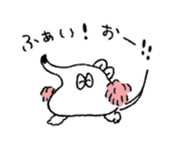 HANEJI-chan sticker #11793052