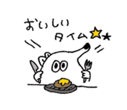 HANEJI-chan sticker #11793053