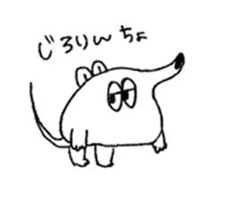 HANEJI-chan sticker #11793057