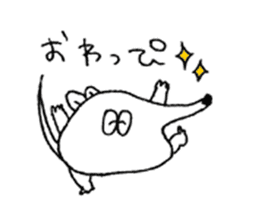 HANEJI-chan sticker #11793064