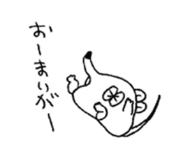 HANEJI-chan sticker #11793067