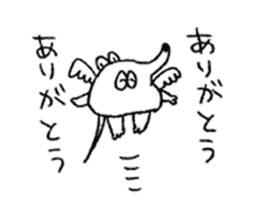 HANEJI-chan sticker #11793070