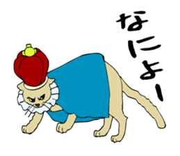 The noble cat. sticker #11793281