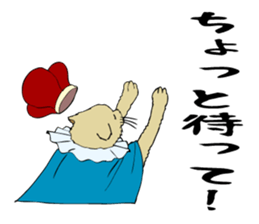 The noble cat. sticker #11793282