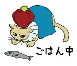 The noble cat. sticker #11793283