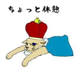 The noble cat. sticker #11793285