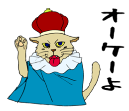 The noble cat. sticker #11793286