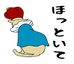 The noble cat. sticker #11793288