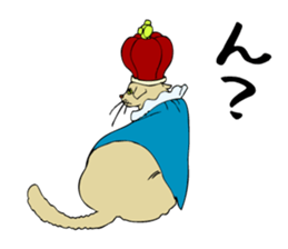 The noble cat. sticker #11793290