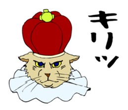 The noble cat. sticker #11793302