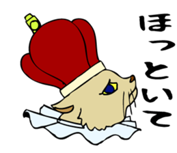 The noble cat. sticker #11793313