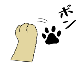 The noble cat. sticker #11793316