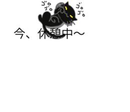 Black cat of the balloon style 2 sticker #11793318