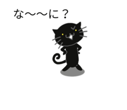 Black cat of the balloon style 2 sticker #11793327