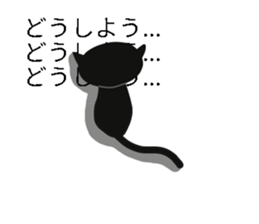Black cat of the balloon style 2 sticker #11793330