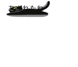 Black cat of the balloon style 2 sticker #11793337