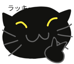 Black cat of the balloon style 2 sticker #11793338