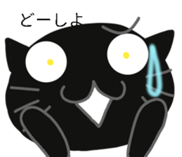 Black cat of the balloon style 2 sticker #11793339