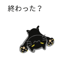 Black cat of the balloon style 2 sticker #11793352