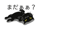 Black cat of the balloon style 2 sticker #11793353