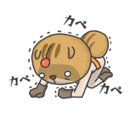 Space Tamias start pack sticker #11793417