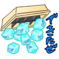 Everyday of ice cubes.