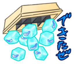 Everyday of ice cubes. sticker #11793519