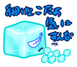 Everyday of ice cubes. sticker #11793520