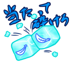 Everyday of ice cubes. sticker #11793524