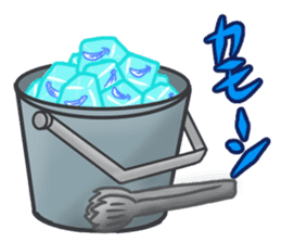 Everyday of ice cubes. sticker #11793525