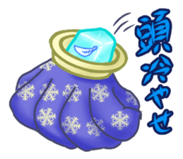 Everyday of ice cubes. sticker #11793527