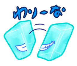 Everyday of ice cubes. sticker #11793528