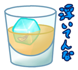 Everyday of ice cubes. sticker #11793529