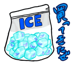 Everyday of ice cubes. sticker #11793530