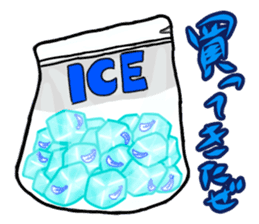 Everyday of ice cubes. sticker #11793530