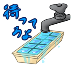 Everyday of ice cubes. sticker #11793531