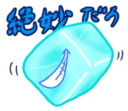 Everyday of ice cubes. sticker #11793534