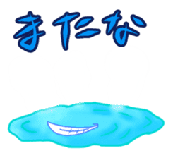 Everyday of ice cubes. sticker #11793538