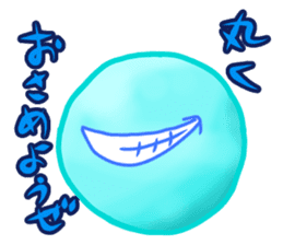 Everyday of ice cubes. sticker #11793540